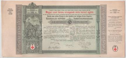 1882. Budapest "Magyar szent korona országainak vörös-kereszt egylete" kisorsolási kötvény...