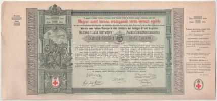 Budapest 1882. "Magyar szent korona országainak vörös-kereszt egylete" kisorsolási kötvény 5Ft-ról, sorszám nélkül (2x) T:AU