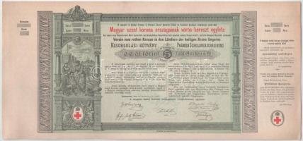 Budapest 1882. "Magyar szent korona országainak vörös-kereszt egylete" kisorsolási kötvény...