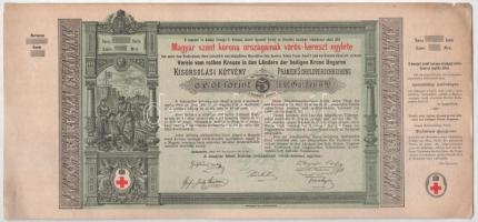 Budapest 1882. "Magyar szent korona országainak vörös-kereszt egylete" kisorsolási kötvény...