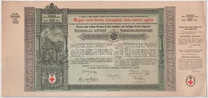 Budapest 1882. "Magyar szent korona országainak vörös-kereszt egylete" kisorsolási kötvény...