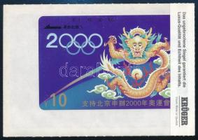 Kína 2000 A sárkány éve telefonkártya