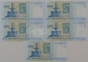 2015. 1000Ft (5x) sorszámkövetők "DE 5532655 - DE 5532659" T:UNC,AU