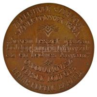 Horváth Sándor (1956-) 2008. "Giacomo Puccini 1858-1924 - születése 150. évfordulójára" ké...