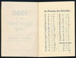 Alexa Ferenc: 1000 szóból álló Magyar-Örmény Szótár. Összeáll.: - - római propagandista örm. kath. p...