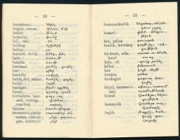 Alexa Ferenc: 1000 szóból álló Magyar-Örmény Szótár. Összeáll.: - - római propagandista örm. kath. p...