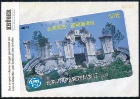 Kína - Peking látványosságai - Yuan Ming kert telefonkártya