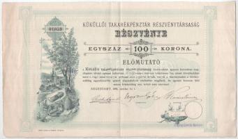 Segesvár 1898. "Küküllői Takarékpénztár Részvénytársaság" részvénye 100K-ról Előmutató; szárazpecséttel, bélyegzéssel T:F