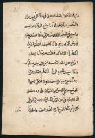 Birkózók, közel-keleti (arab v. perzsa?) illusztráció, a lap hátoldalán szöveggel, kézzel rajzolt és...