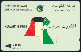 Kuvait - Kuwait is free telefonkártya
