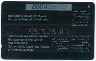 Kuvait - "Kuwait is free" telefonkártya
