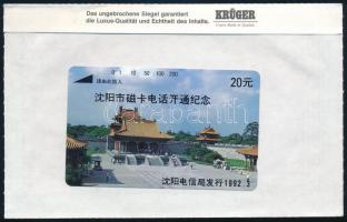 Kína - Shen Yang - Templom telefonkártya