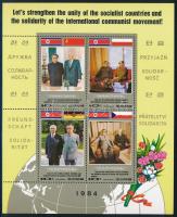 1984 Kim Ir Szen látogatása a szocialista országokban 2 db blokk Mi 195-196, HUNGARIKA