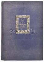 Puskin: A bahcsiszeráji szökőkút. Ford.: Szabó Lőrinc. Bp., 1957, Magyar Helikon. Színes képekkel, F...