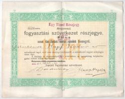 Sopron 1907. Soproni Fogyasztási Szövetkezet egy tized részjegy 2K-ról felülbélyegzéssel T:F