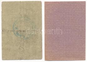 Német Birodalom / Koslowagora ~1917. 20pf + 50pf, mindkettő bélyegzéssel T:XF,VG
German Empire / Ko...