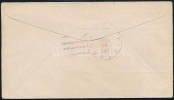 Amerikai Egyesült Államok 1944