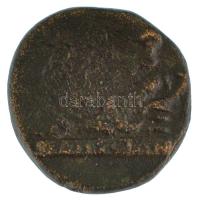 Római Köztársaság Kr.e. ~200-100. bronz érme (4,39g) T:F
Republic of Rome ~200-100 BC bronze coin (...