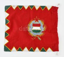 cca 1970 A Honvéd Folyami Flottilla díszlobogója. Szőtt. 30x34 cm Szép állapotban / Flag of the Hungarian River Forces (Danube Flotilla) 30x34 cm