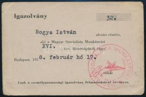 1958 Bp., MSZMP XVI. ker. Bizottságának tagsági igazolványa