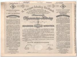 1906. Budapest "A Magyar Jelzálog-Hitelbank Nyeremény-Kötvénye" "A" (2x) és &quo...