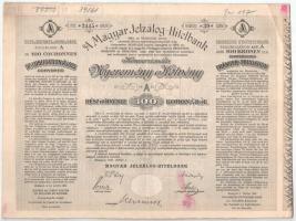 1906. Budapest "A Magyar Jelzálog-Hitelbank Nyeremény-Kötvénye" "A" (4x) részköt...