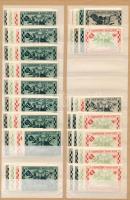 1913 A debreceni sakk-kör országos sakkversenye fogazatlan használatlan 4 darabos levélzáró sorozat ...