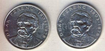 1994. 200Ft Ag "Deák" (2x) T:BU,2