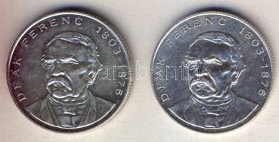 1994. 200Ft Ag "Deák" (2x) T:BU,2