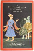 A hulladémon huszonöt meséje. Szanszkrit tündérmesék. Ford., az utószót és a jegyzeteket írta: Vekerdi József. Népek meséi sorozat. Bp., 1963, Európa. Kiadói félvászon-kötés, kiadói papír védőborítóban. Megjelent 5800 példányban.