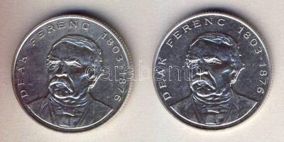 1994. 200Ft Ag "Deák" (2x) T:BU,2