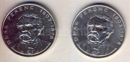 1994. 200Ft Ag "Deák" (2x) T:BU,2