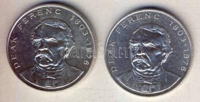 1994. 200Ft Ag "Deák" (2x) T:BU,2