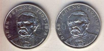 1994. 200Ft Ag "Deák" (2x) T:BU,2