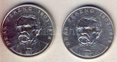 1994. 200Ft Ag "Deák" (2x) T:BU,2