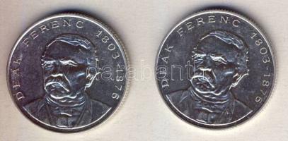 1994. 200Ft Ag "Deák" (2x) T:BU,2