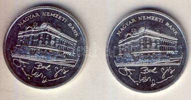 1992. 200Ft Ag "MNB" (2x) T:BU,2