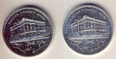1992. 200Ft Ag "MNB" (2x) T:BU,2