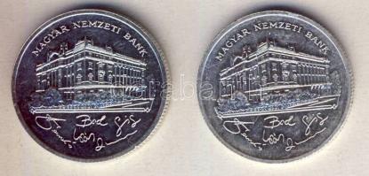 1992. 200Ft Ag "MNB" (2x) T:BU,2