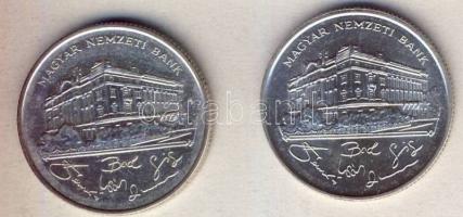 1993. 200Ft Ag "MNB" (2x) T:BU,2