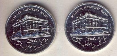 1992. 200Ft Ag "MNB" T:BU,2
