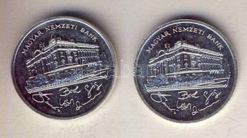 1992. 200Ft Ag "MNB" T:BU,2