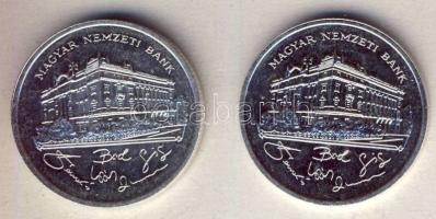 1992. 200Ft Ag "MNB" T:BU,2
