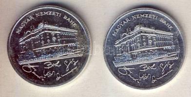 1992. 200Ft Ag "MNB" T:BU,2