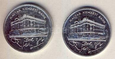 1992. 200Ft Ag "MNB" T:BU,2