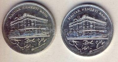 1992. 200Ft Ag "MNB" T:BU,2