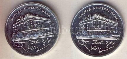 1992. 200Ft Ag "MNB" T:BU,2