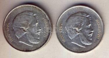 1947. 5 Ft Ag "Kossuth" (2x) T:2/3+