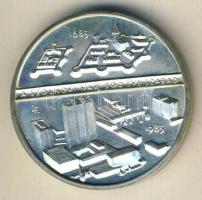1985. "MÉE-Szolnoki Vár-A török uralom véget ért" Ag emlékérem 34,5g T:BU