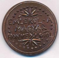 ifj. Szlávics László (1959-) DN "Nagy Imre 1956. október 23. / Emlékül a Magyar Honvédségtől&qu...